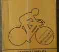 Už v roku 1993 bol hlavným mestom vypracovaný Rozvojový dokument Cyklistická doprava v Bratislave, ktorý okrem hlavnej siete cyklistických komunikácií navrhoval aj det…